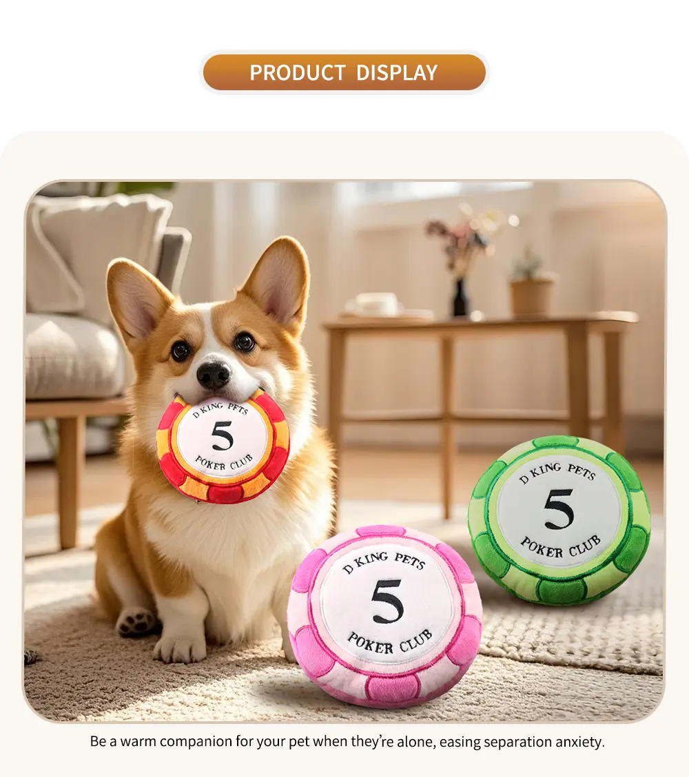 Pet Toy Display 6