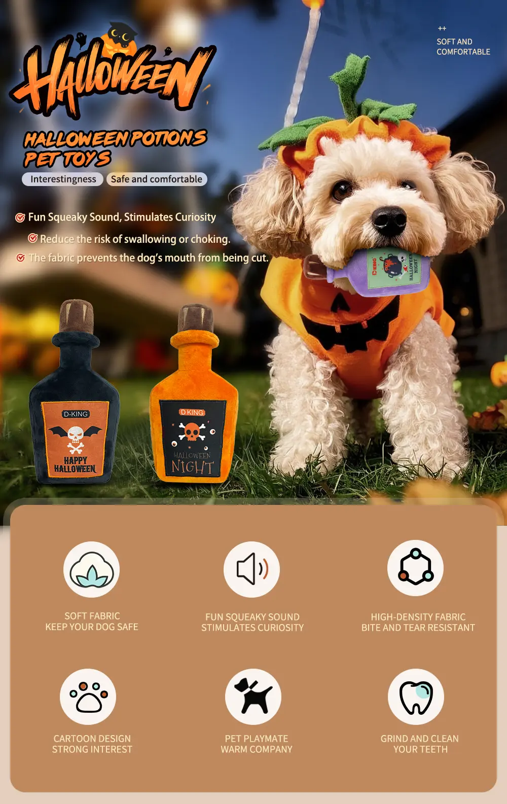 Pet Toy View 1