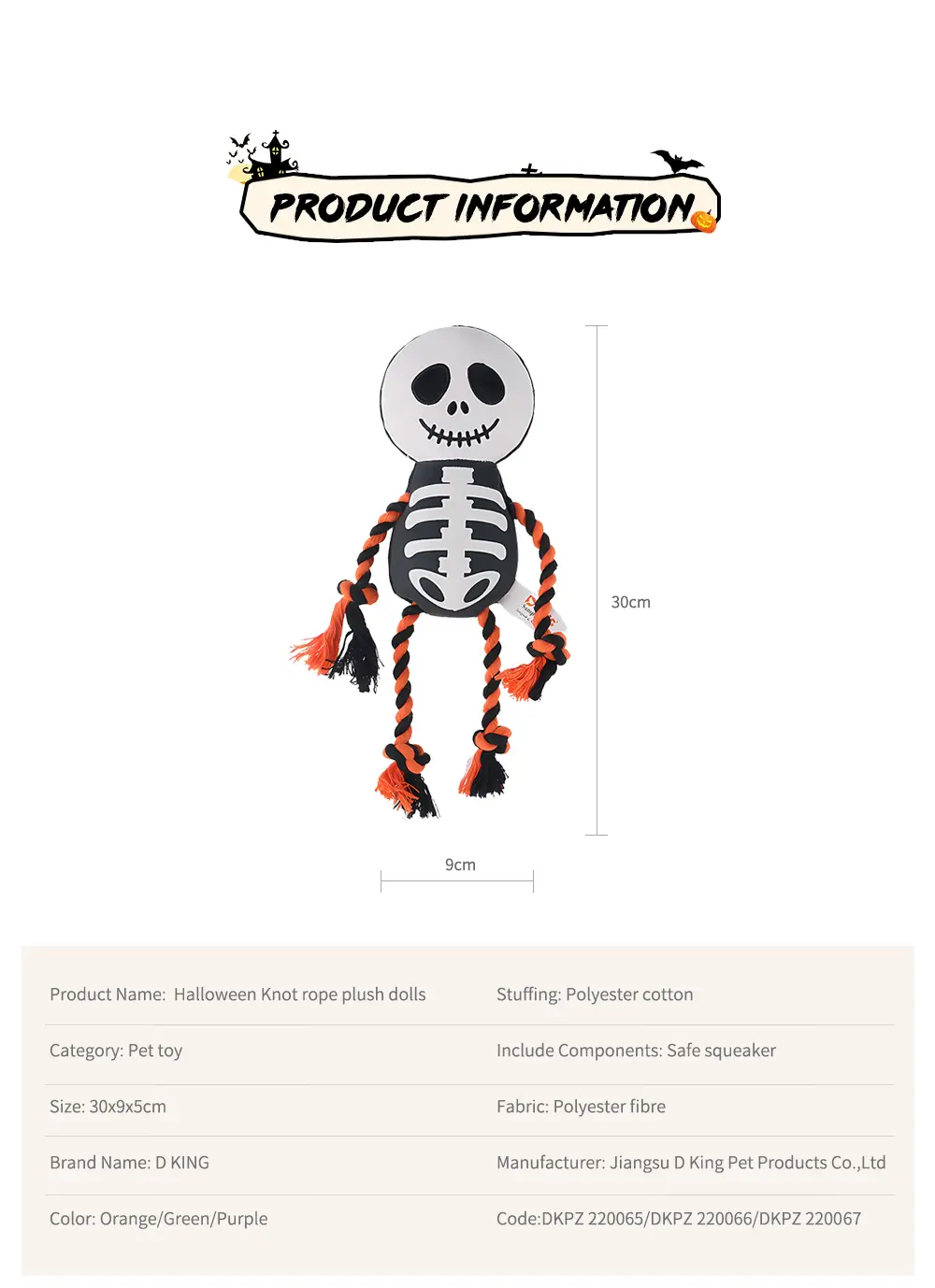 Halloween Plush Toy 4