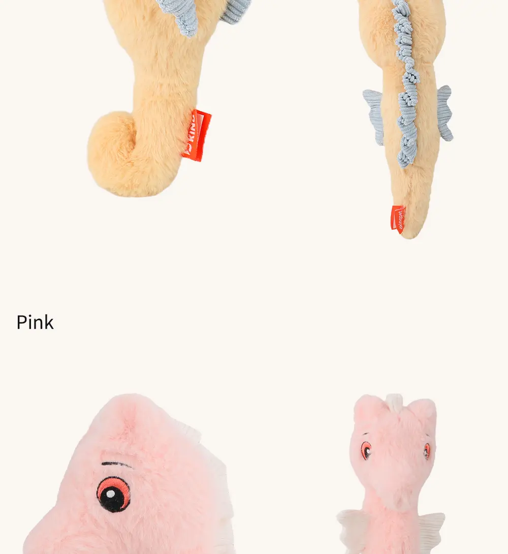 Stuffed Seahorse Pet Toy (9)