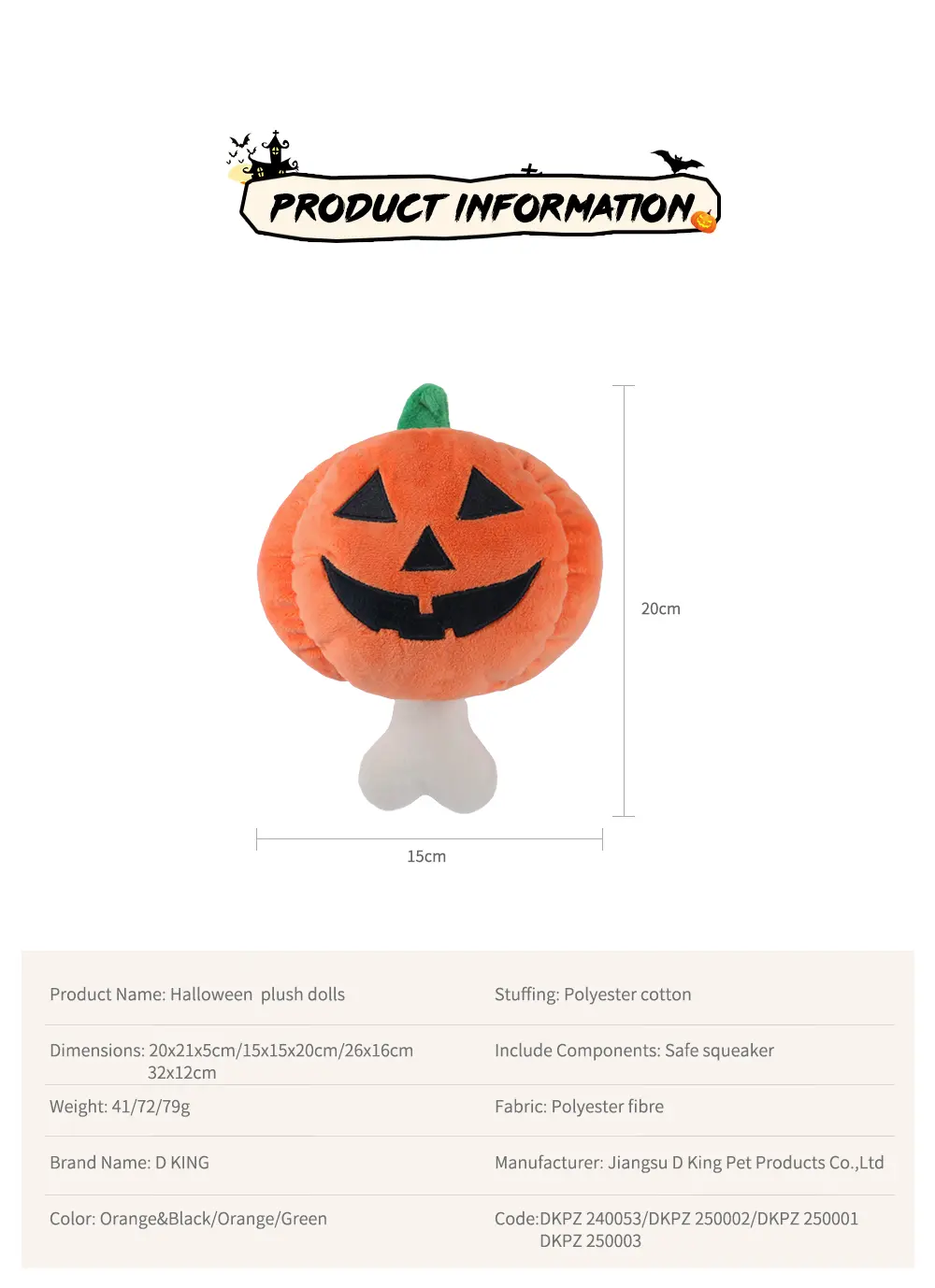 Halloween plush dolls detail
