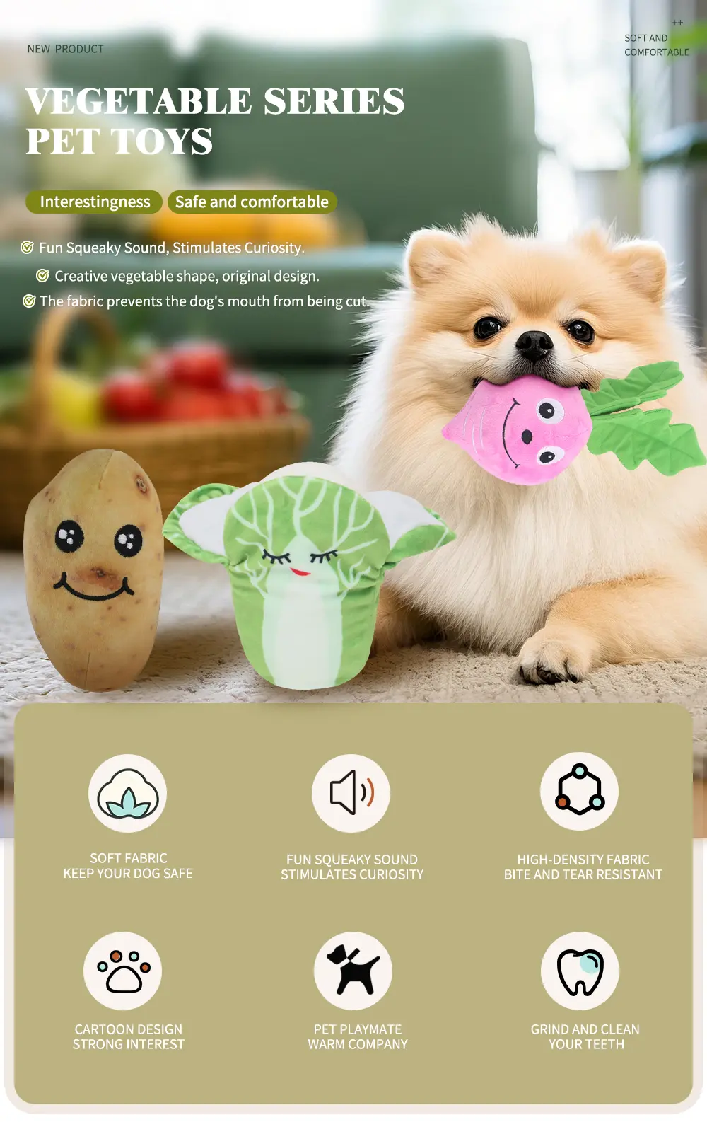 Pet Toy Detail 1