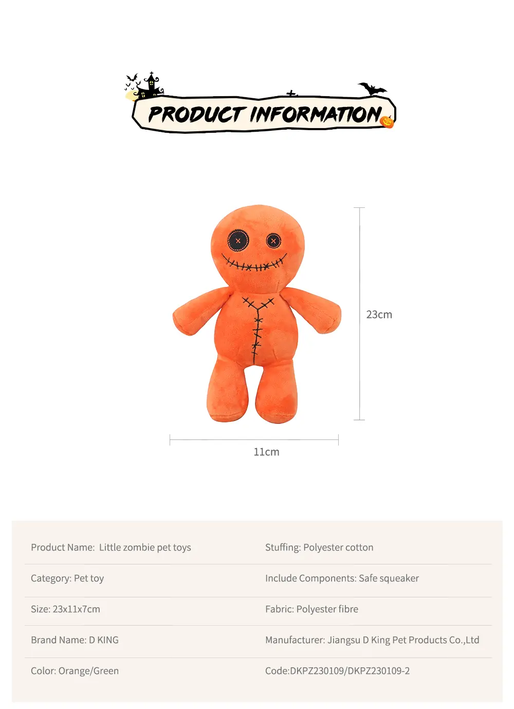 Pet Toy View 3