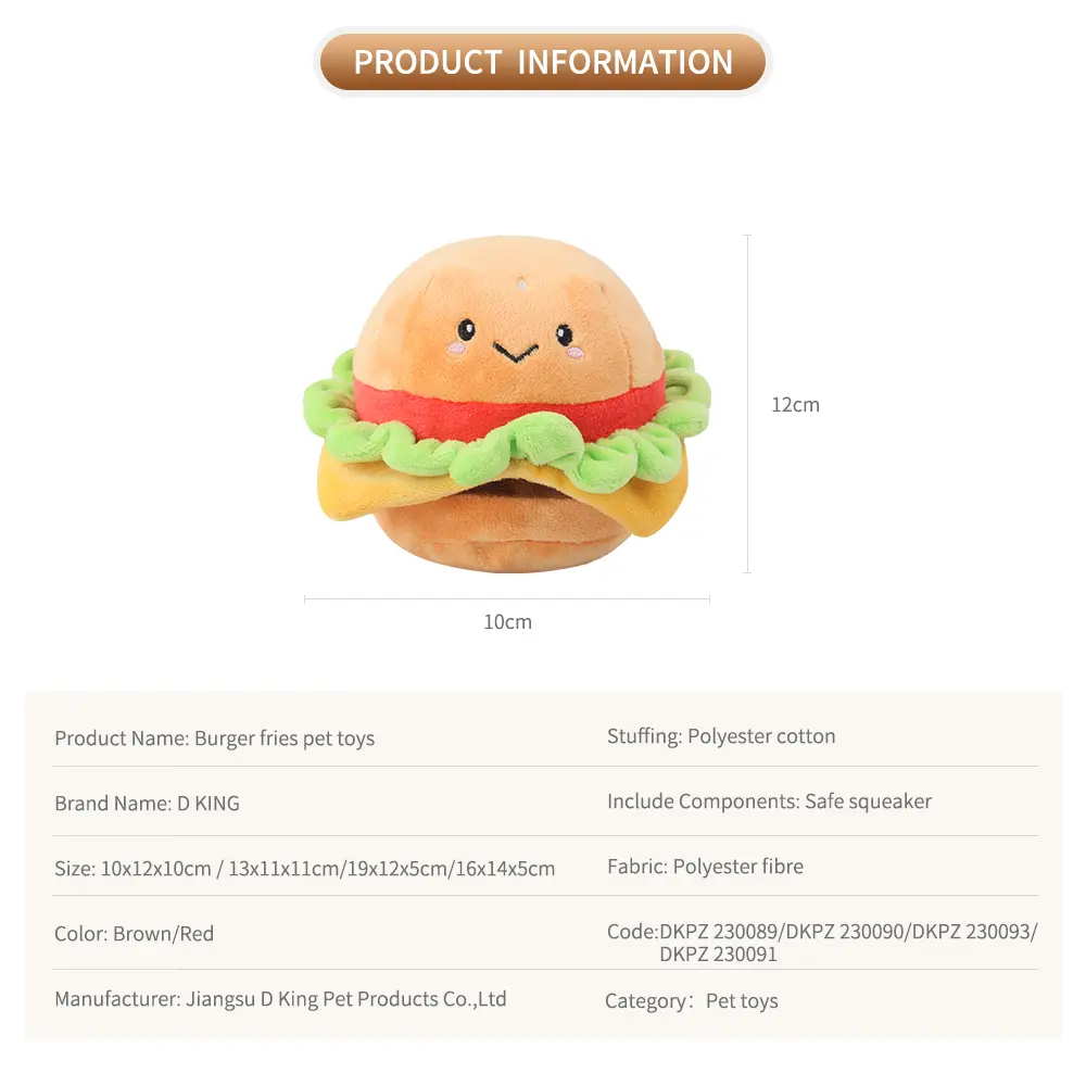 Food Toy 4