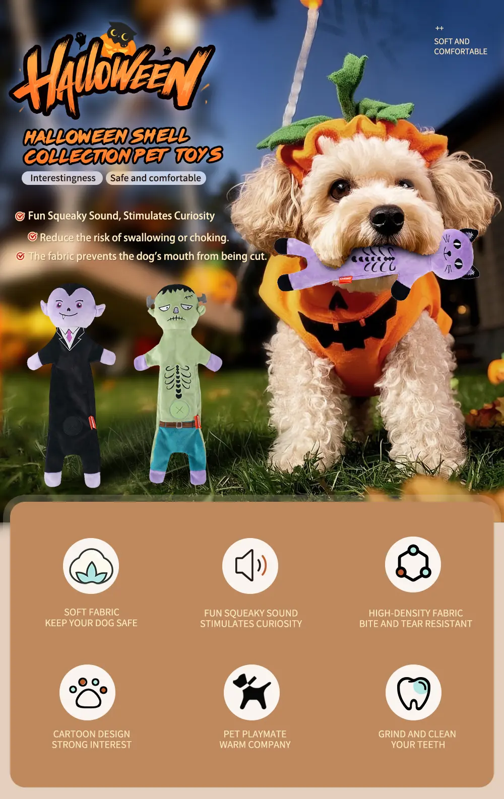 Pet Toy View 1