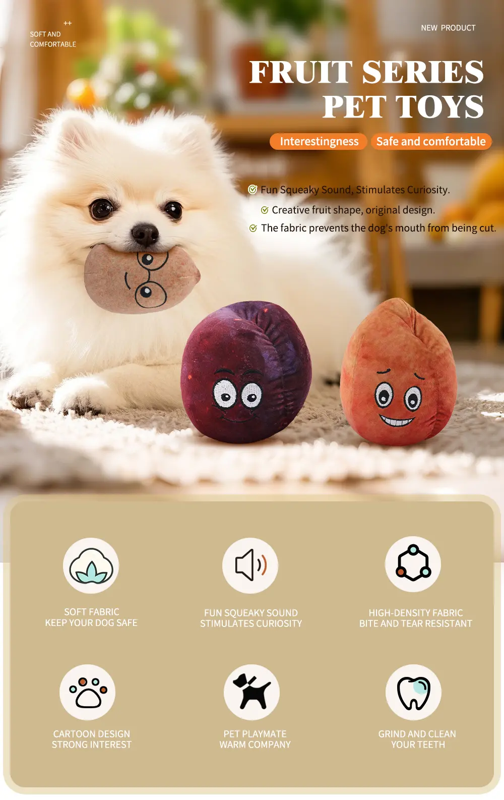 Interactive pet toy detail display 1