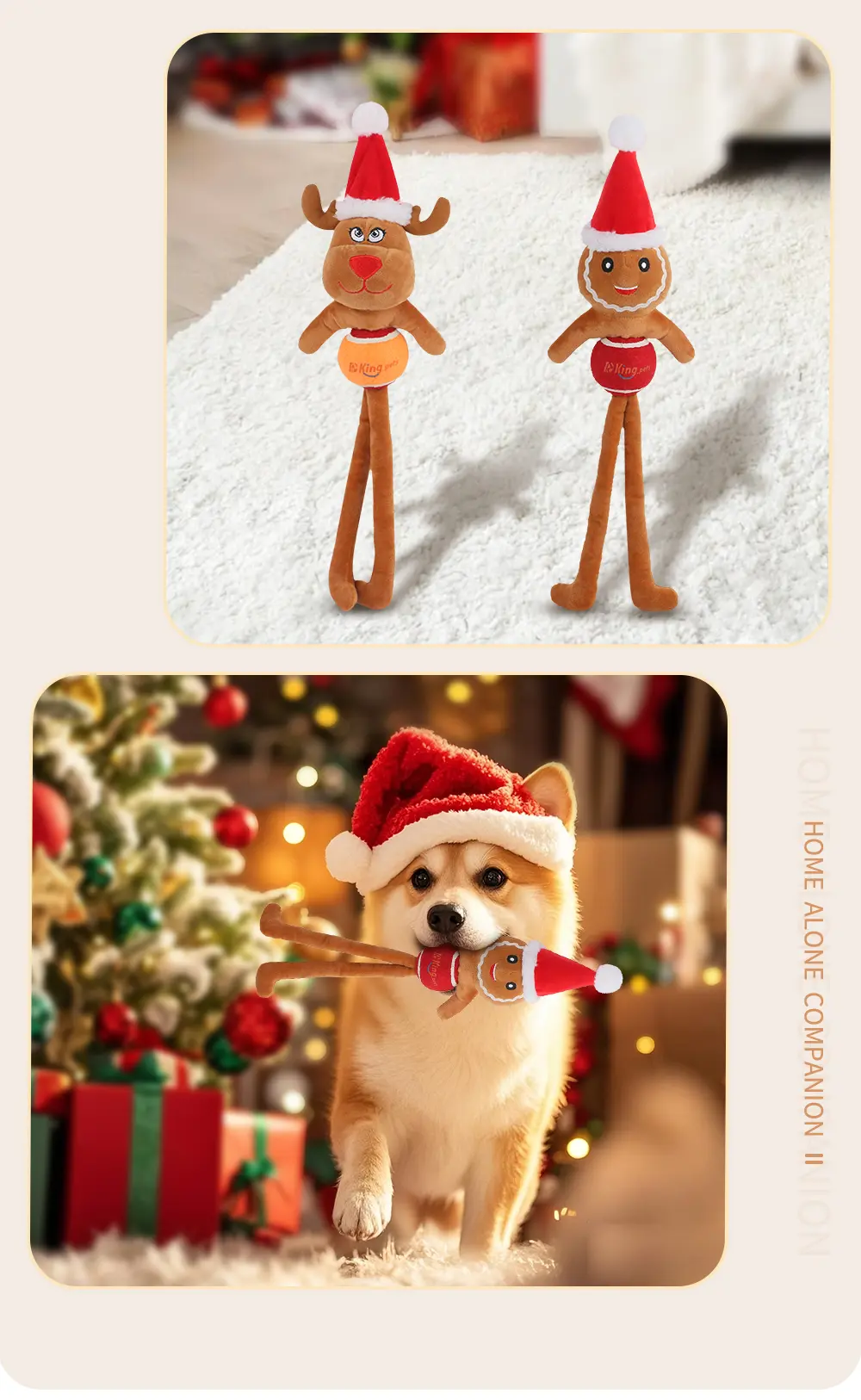 Pet Toy Display 7