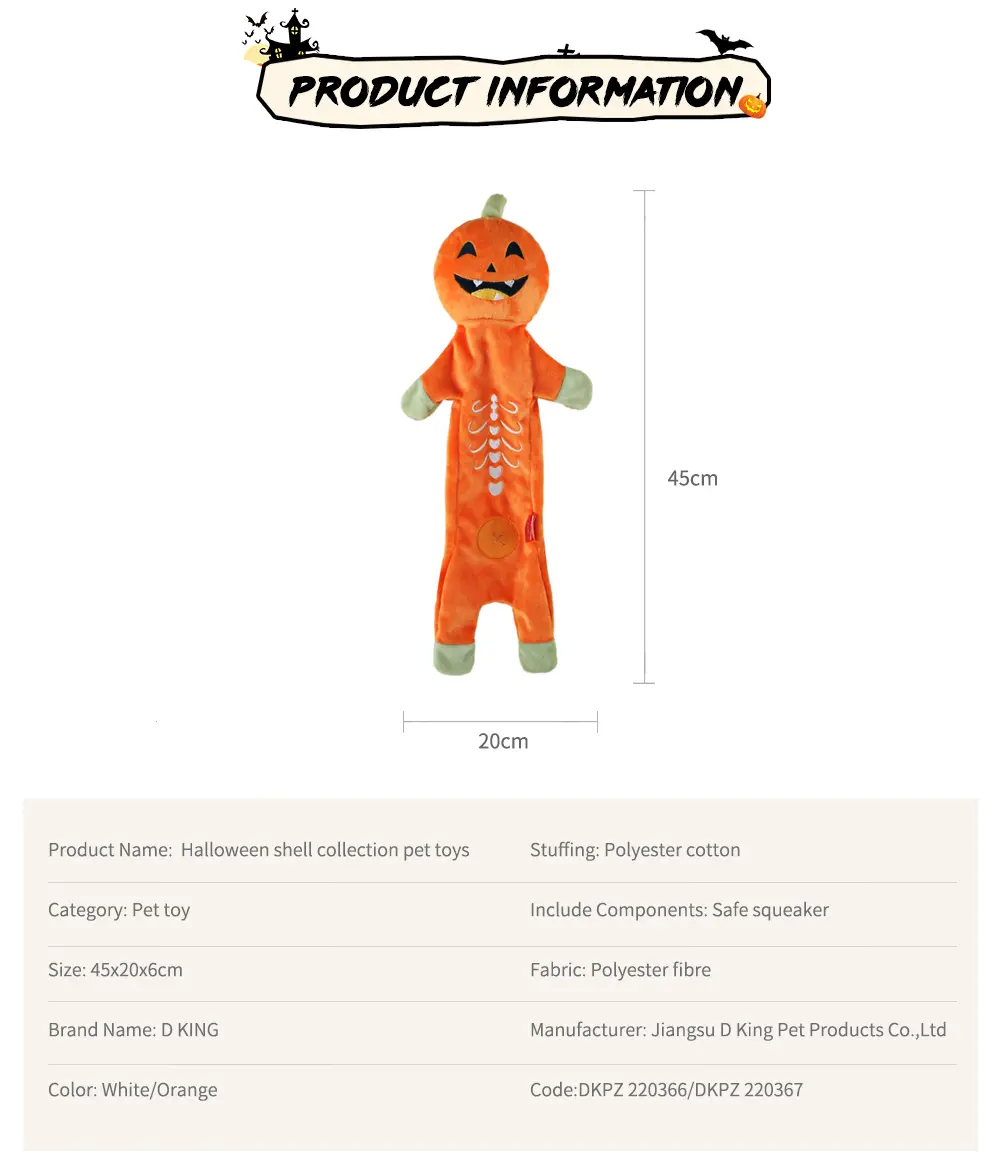 Halloween Pet Toy 4