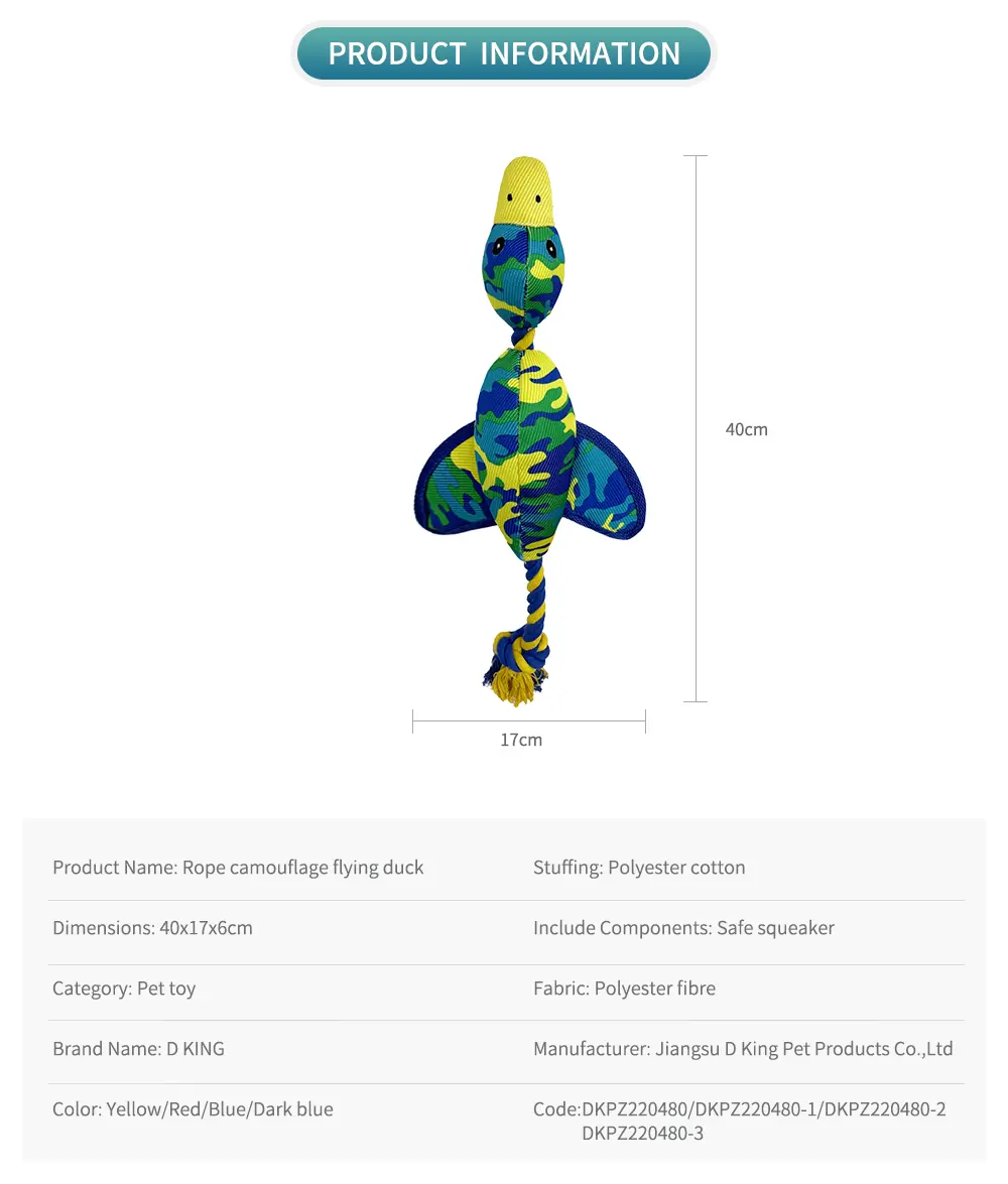 Rope Camouflage Duck Toy 4