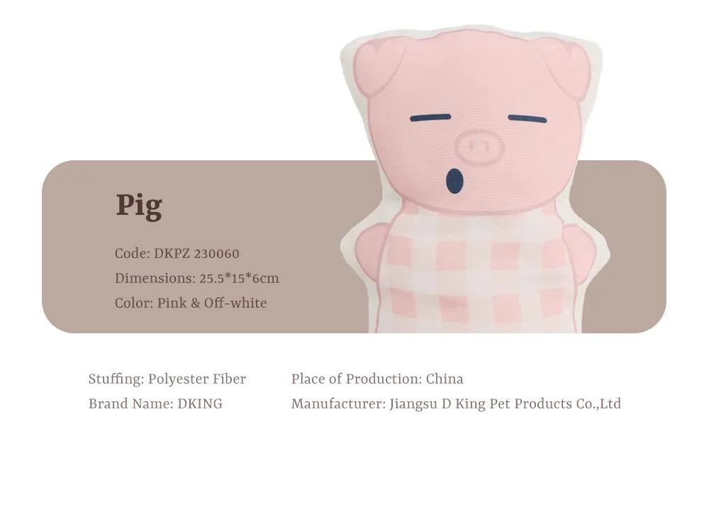Plush Toy Detail 1