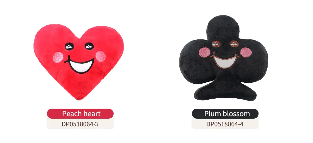 Pet Toy Detail 6