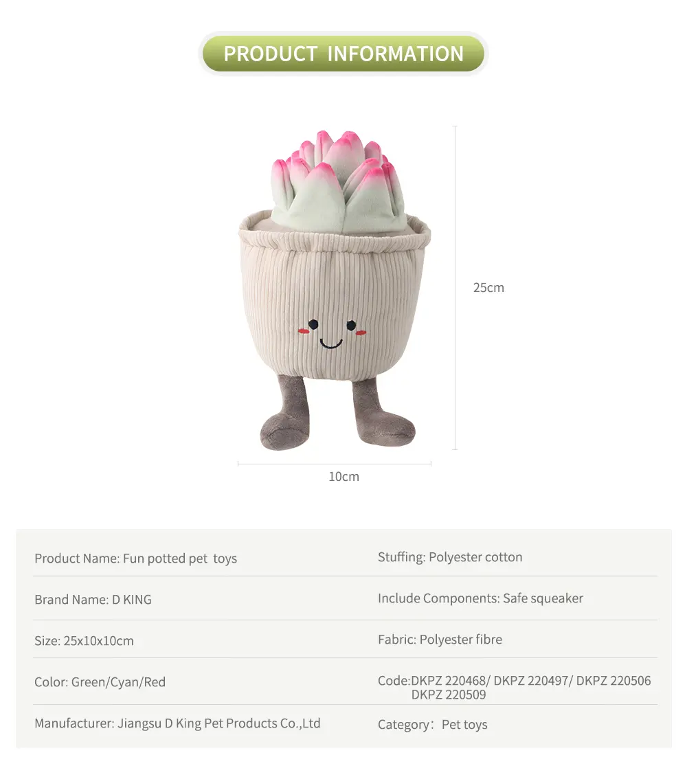 Pet Toy 4