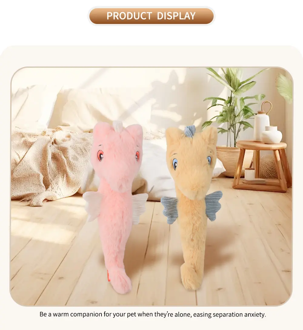 Stuffed Seahorse Pet Toy (6)