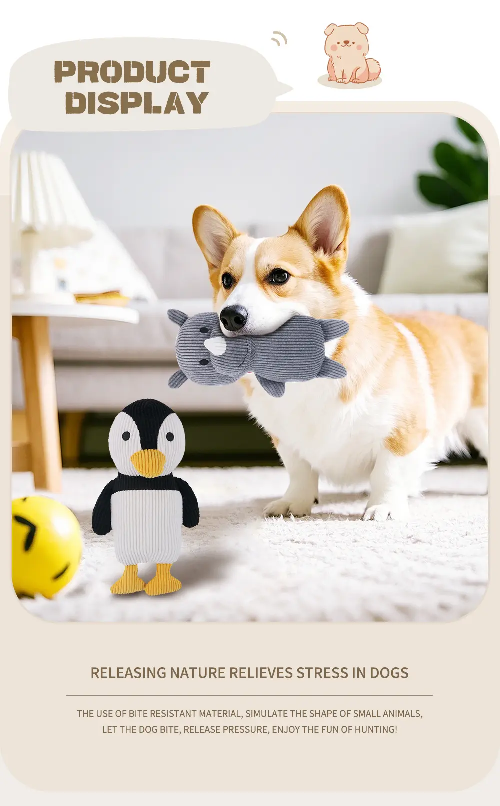 Pet Toy 7