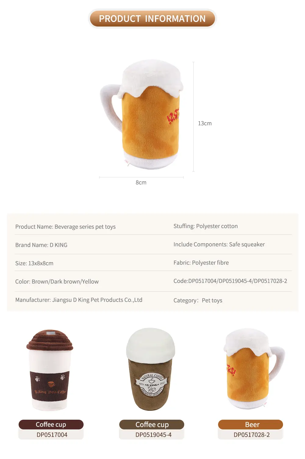 Plush Dog Toy Details 4