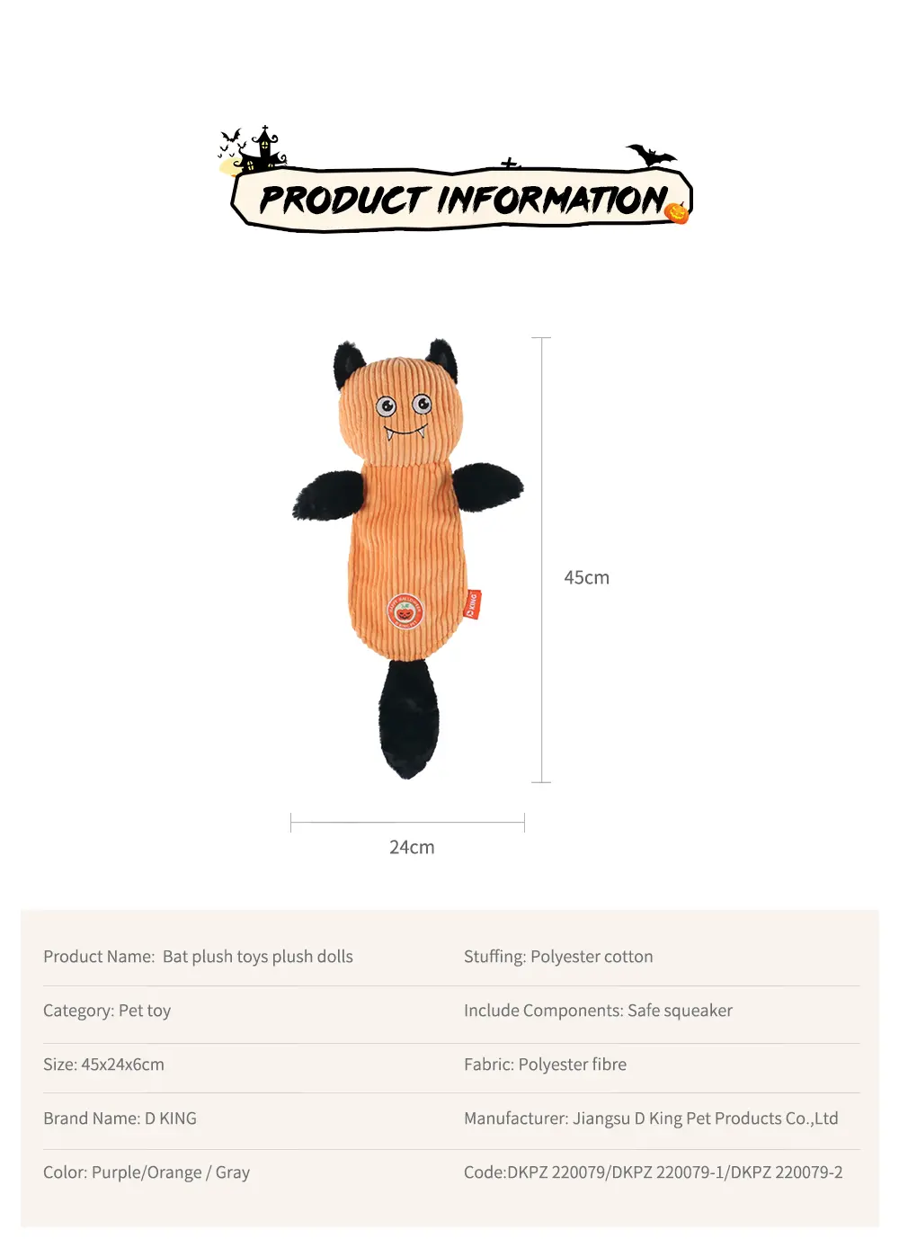 Bat Plush Toy - View 4