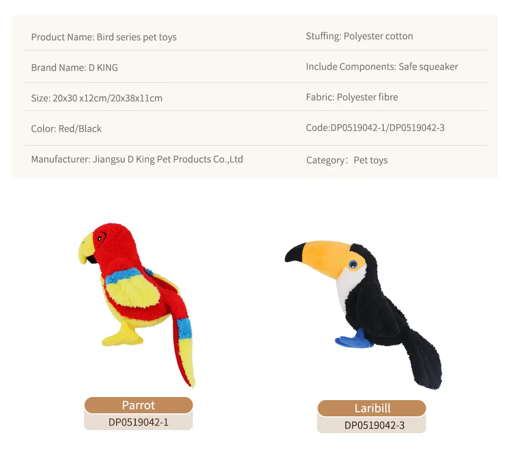 Pet Toy Image 5