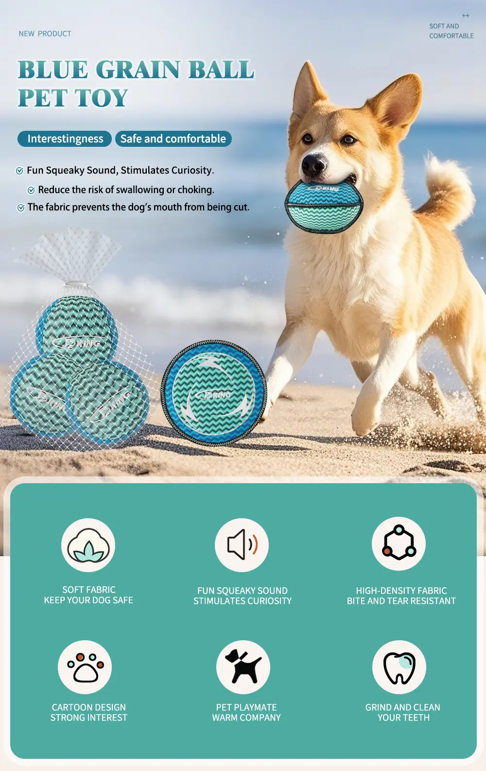 Dog Toy 1