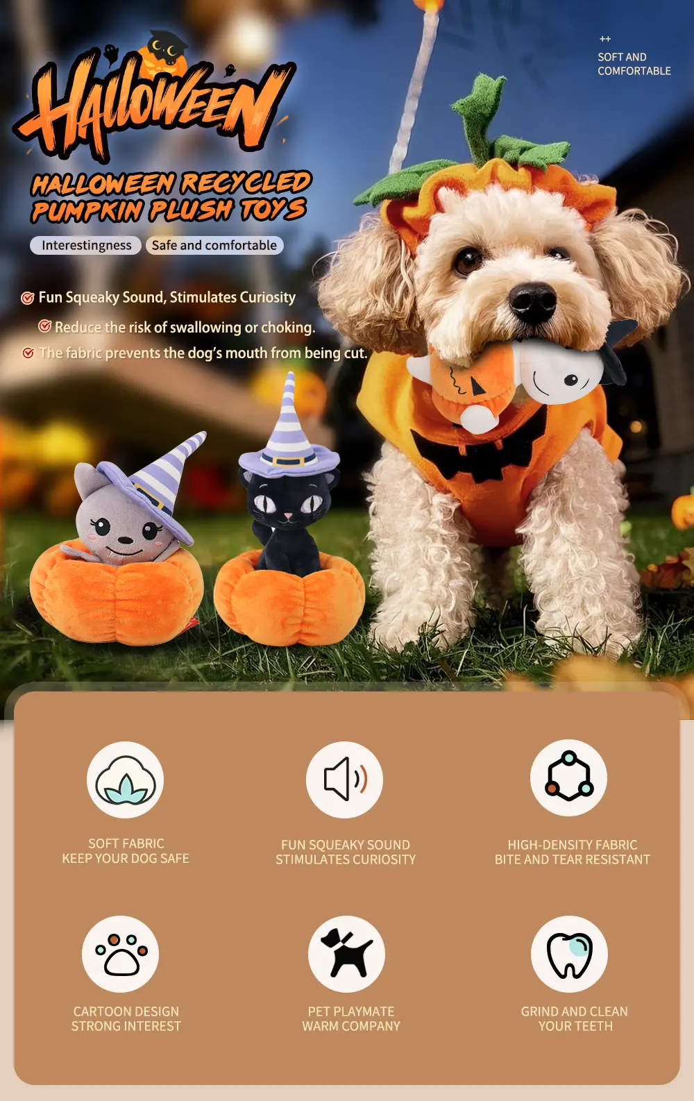 Pet Toy Display 1