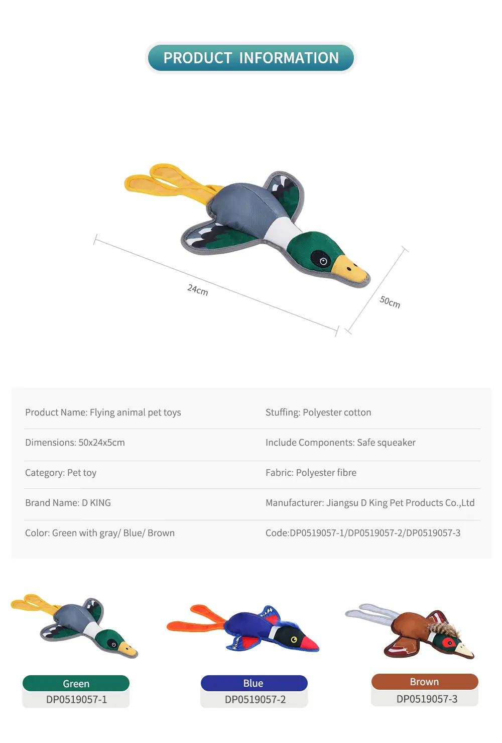 Pet Toy 4