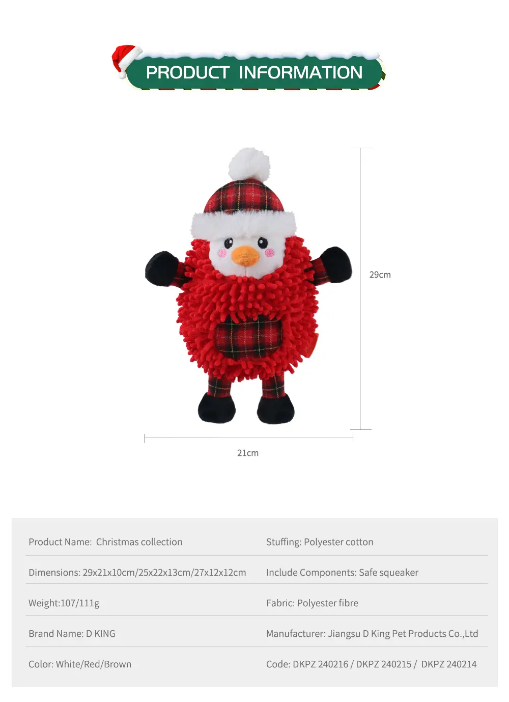 Christmas Plush Toy 4