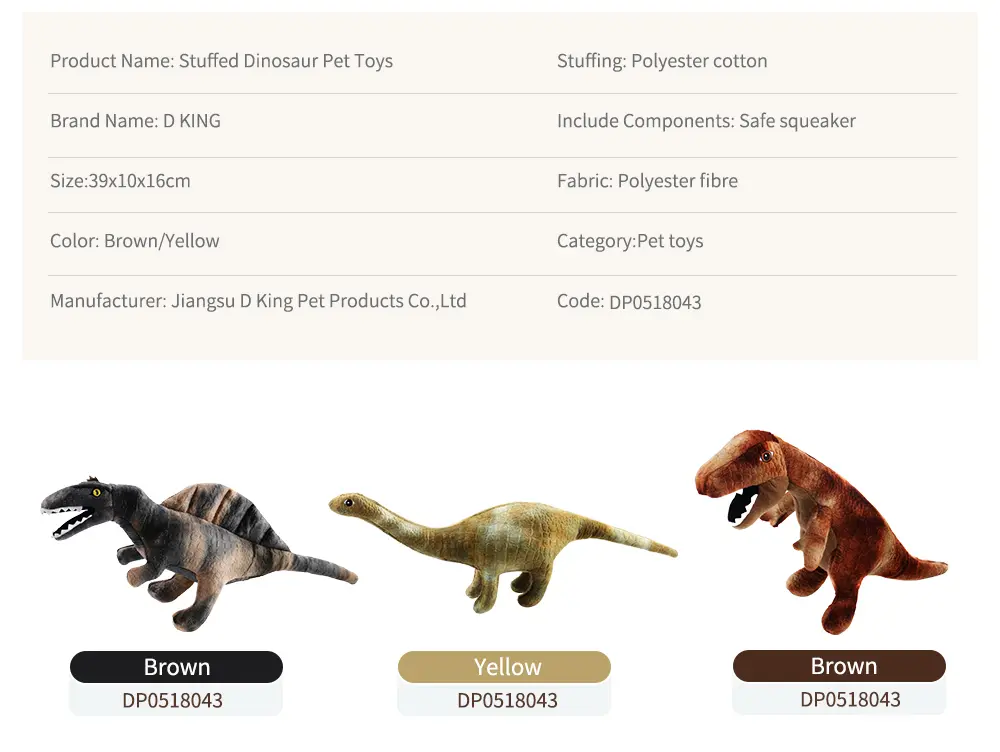 Stuffed Dinosaur Details 5