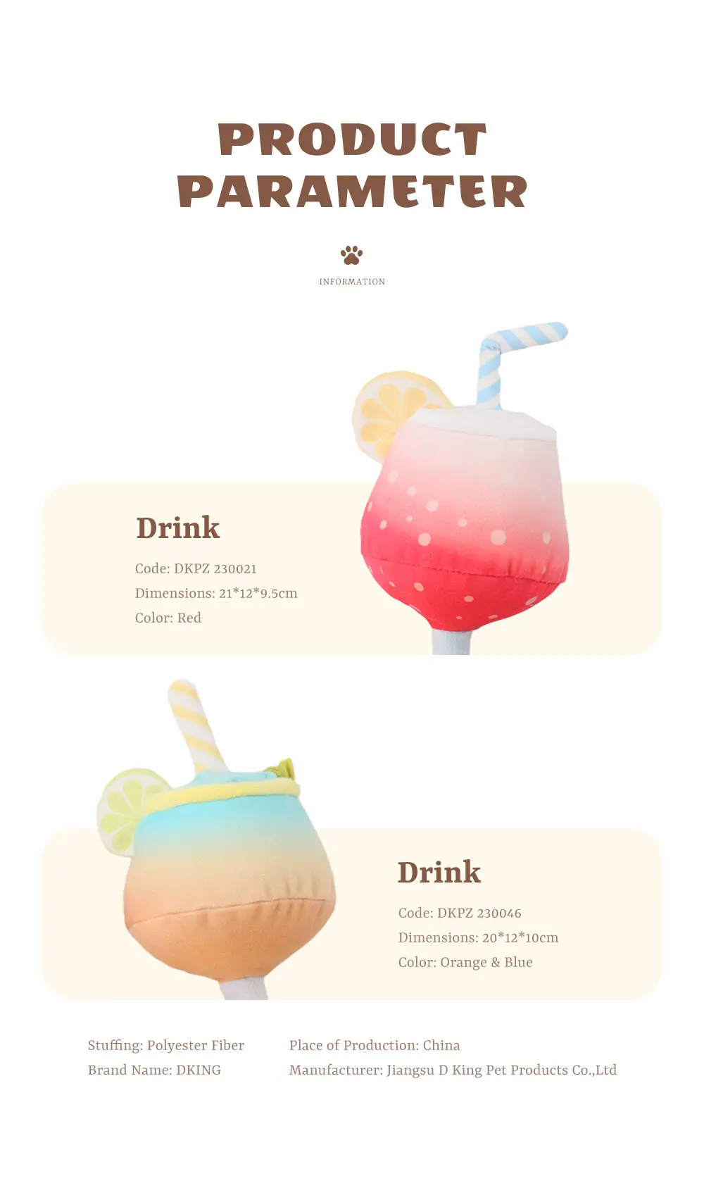 Drink Plush Toy View 3
