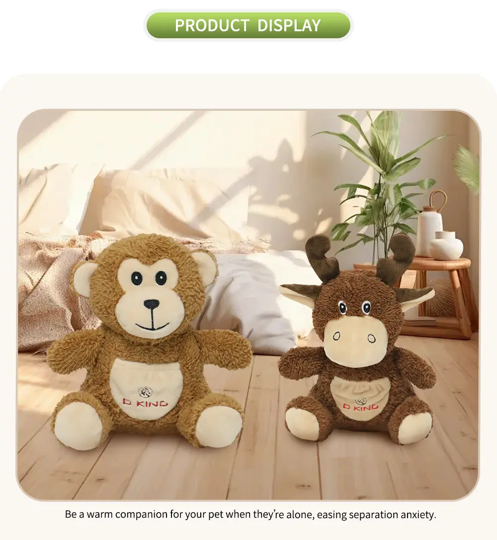 Pet Toy Display 6