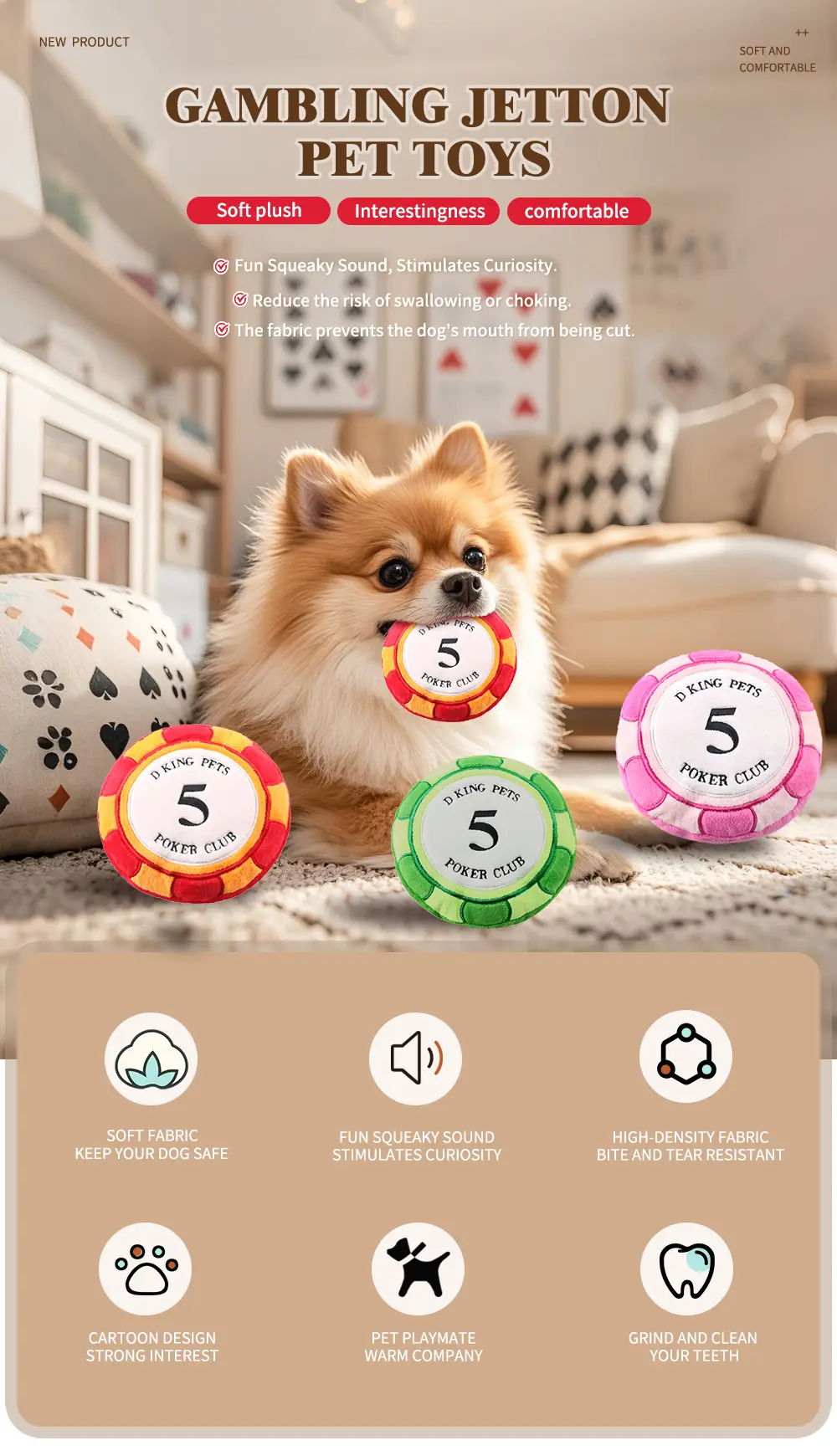 Pet Toy Display 1