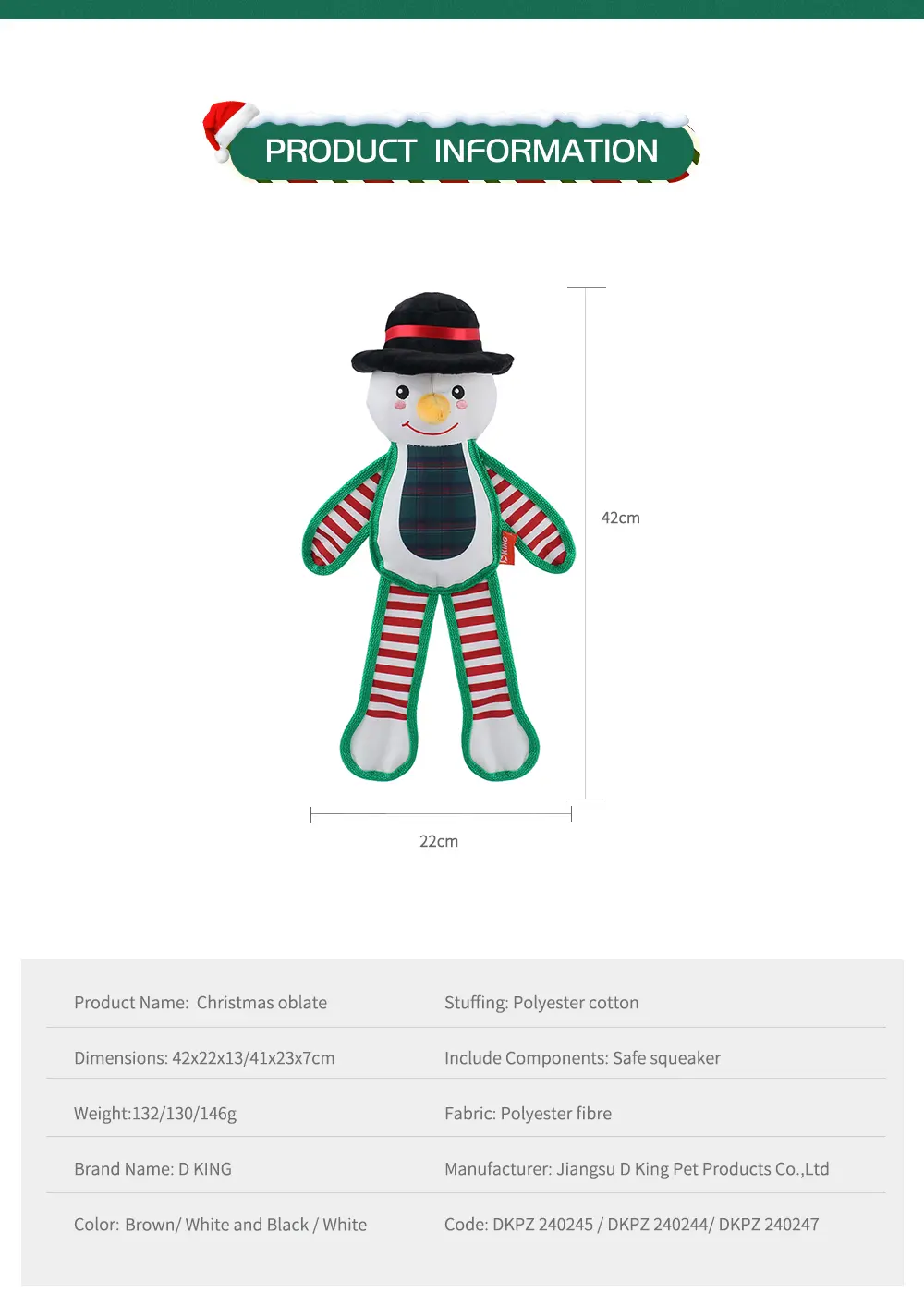 Christmas Plush Toy 5