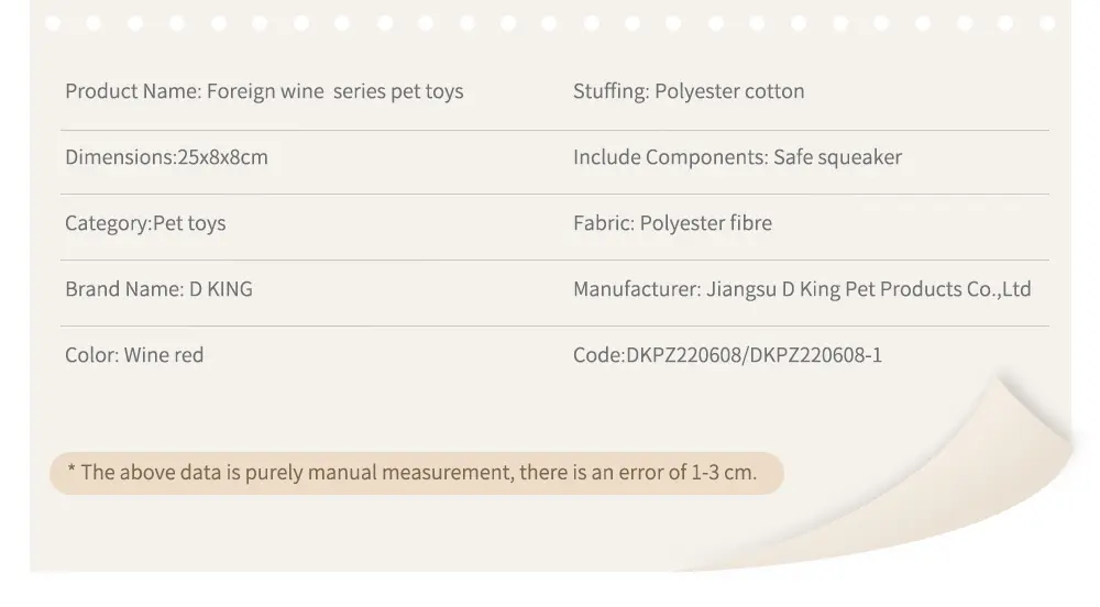Foreign Wine Pet Toy Details 6