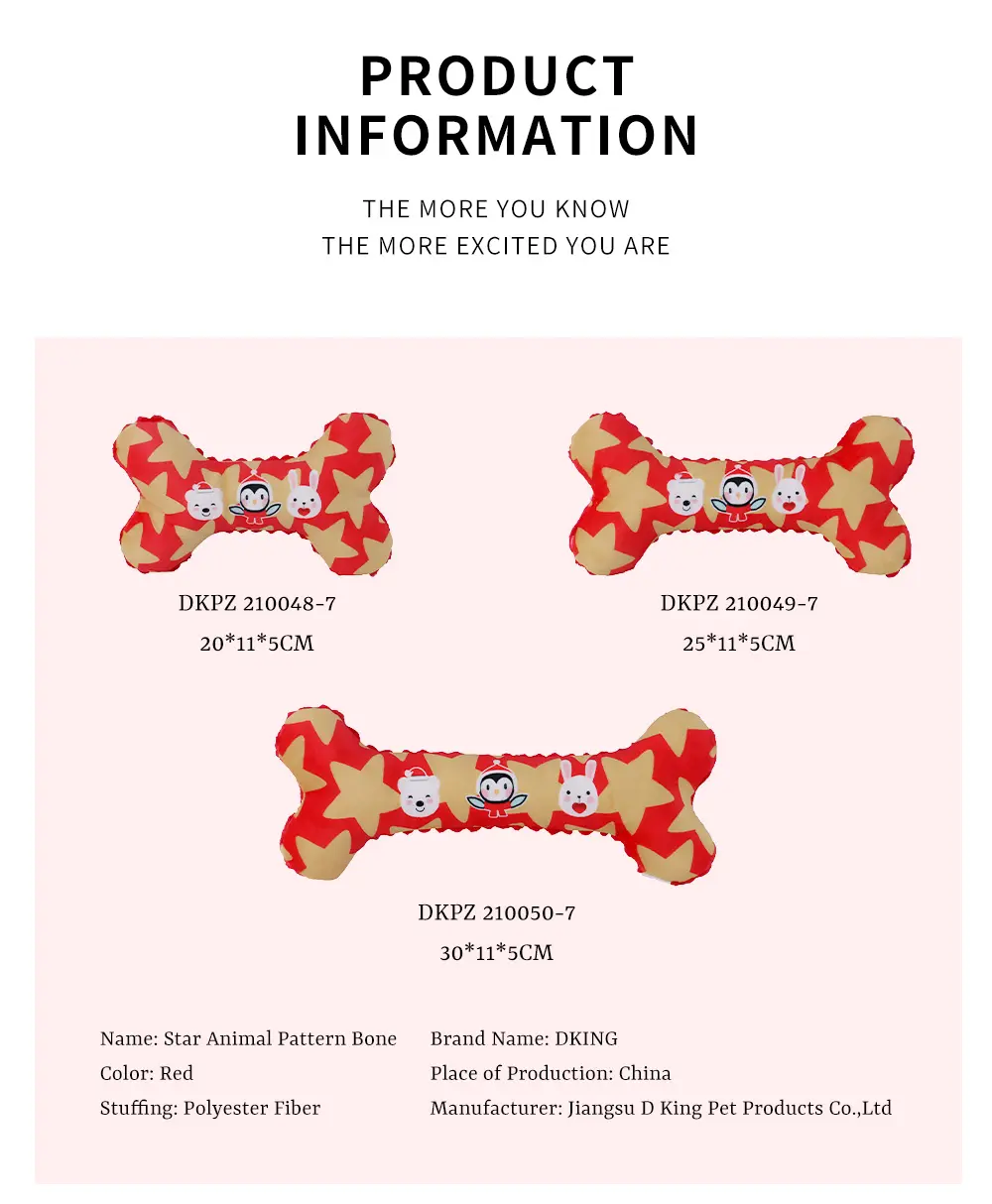 Star Animal Pattern Bone Toy - View 3
