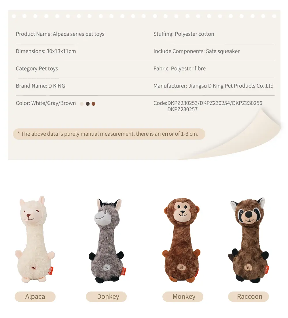 Plush Toy Detail 6