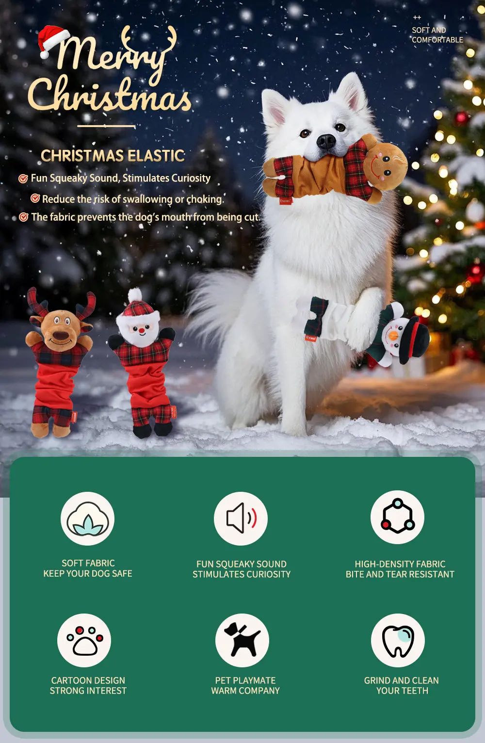 Christmas Elastic Dog Toy 1