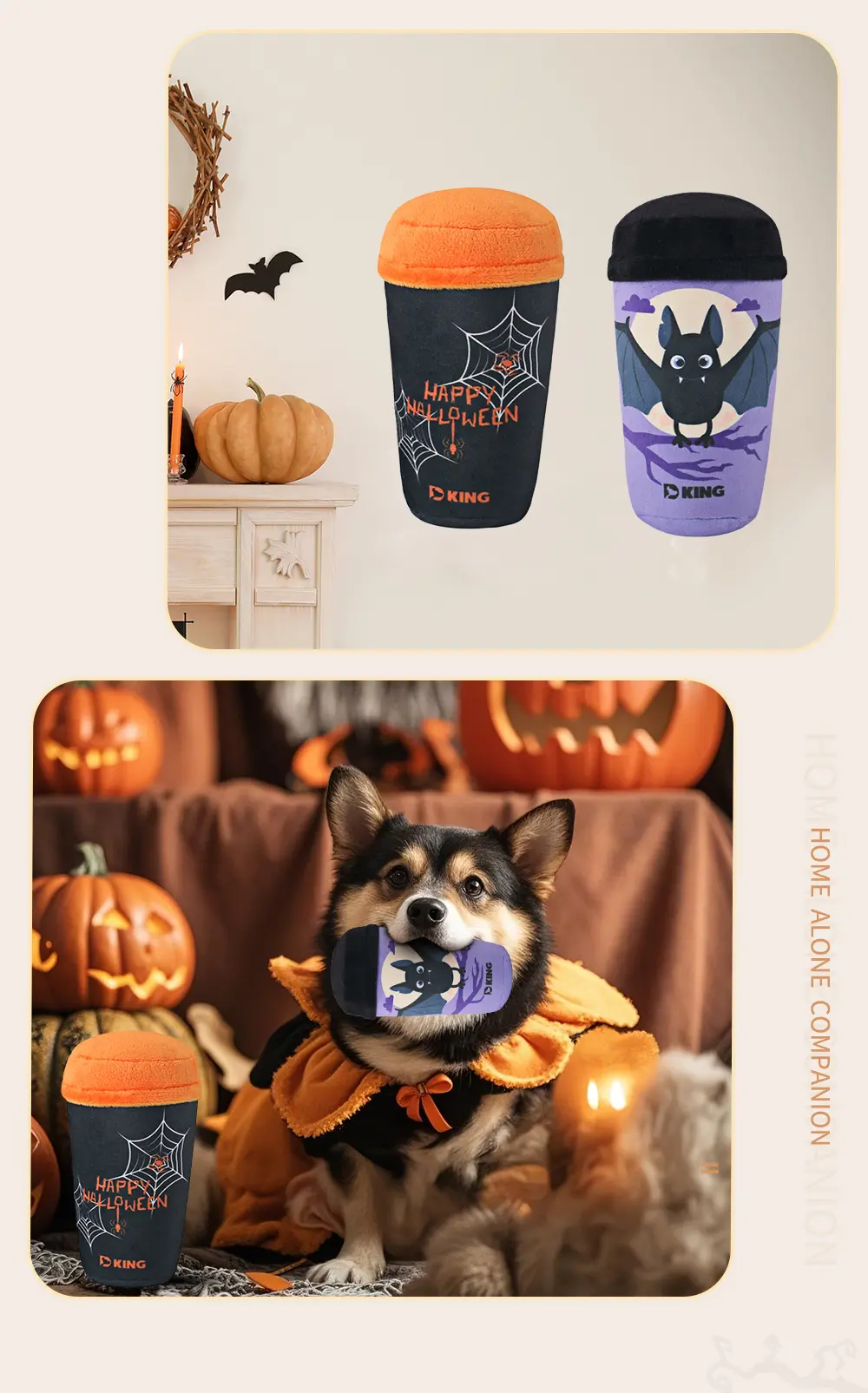 Halloween Coffee Cup Plush Toy 7