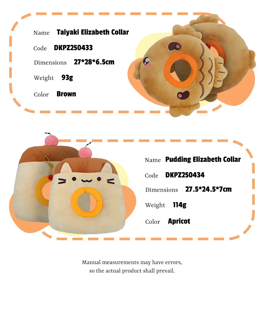 cute cat toys (3)