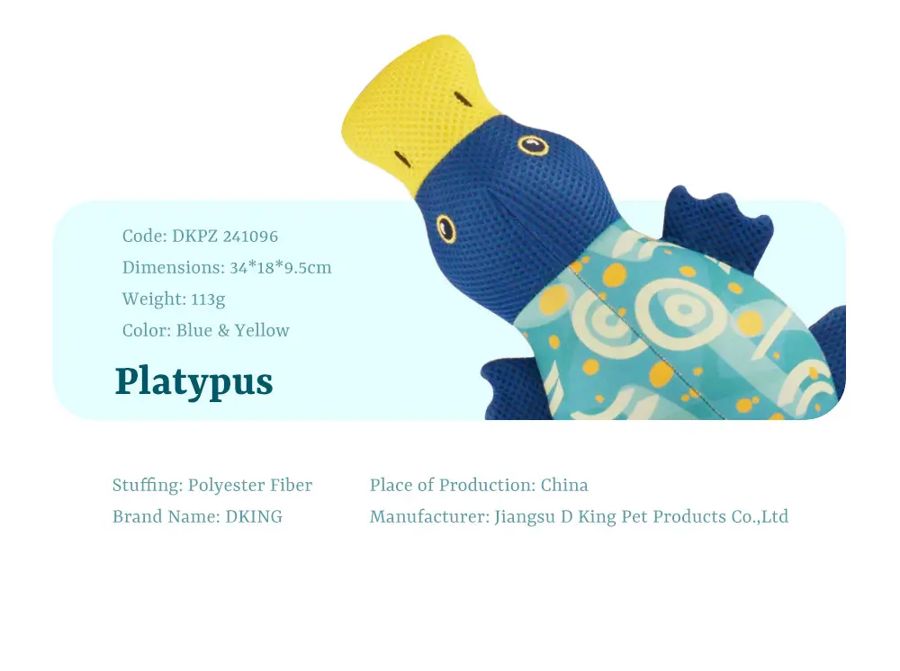 Pet Plush Toy Detail 1