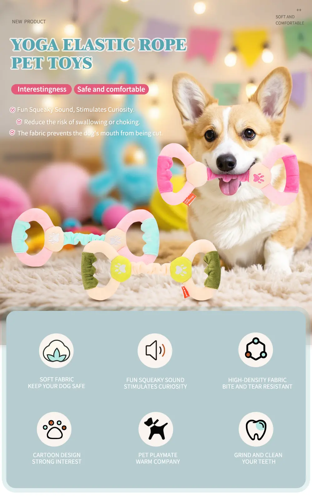 Yoga Elastic Rope Pet Toy Design 1