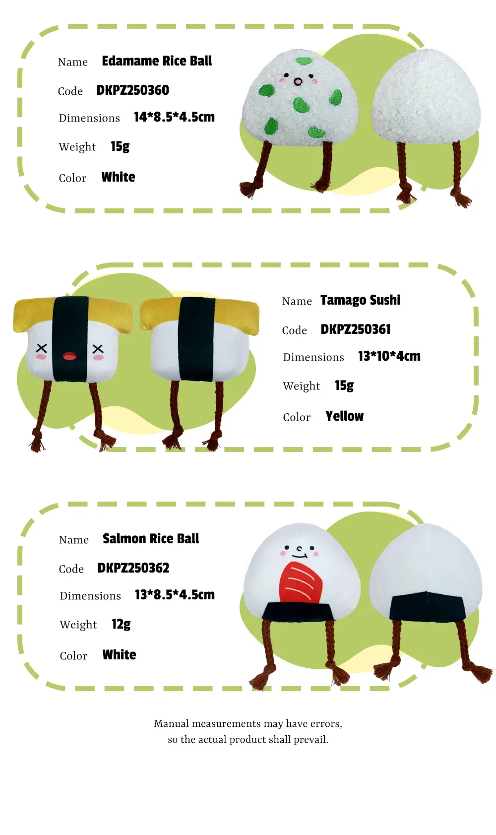 cat biting toys (3)