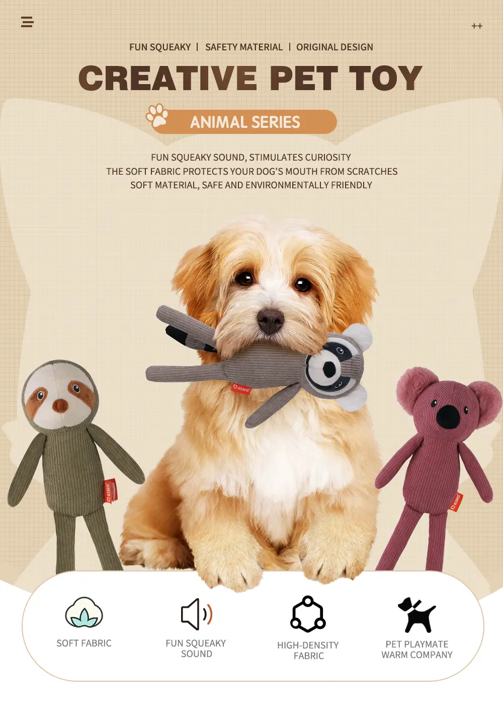 Pet Toy Display 1