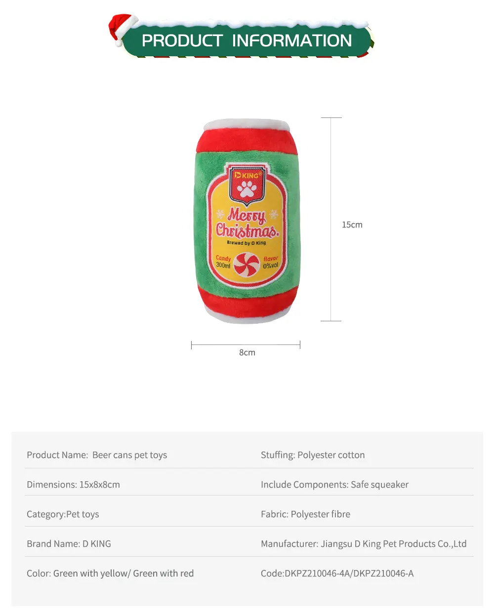 Pet toy product details