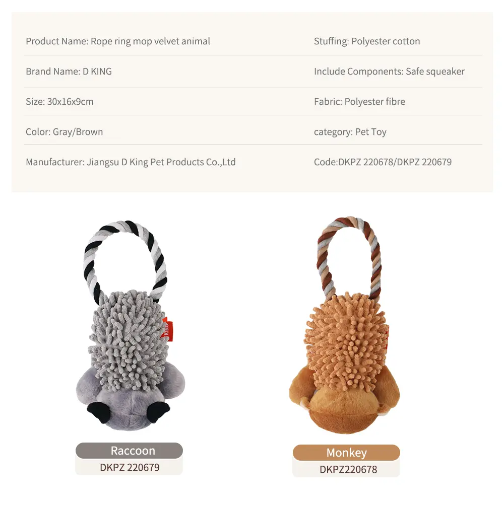 Pet Toy 5