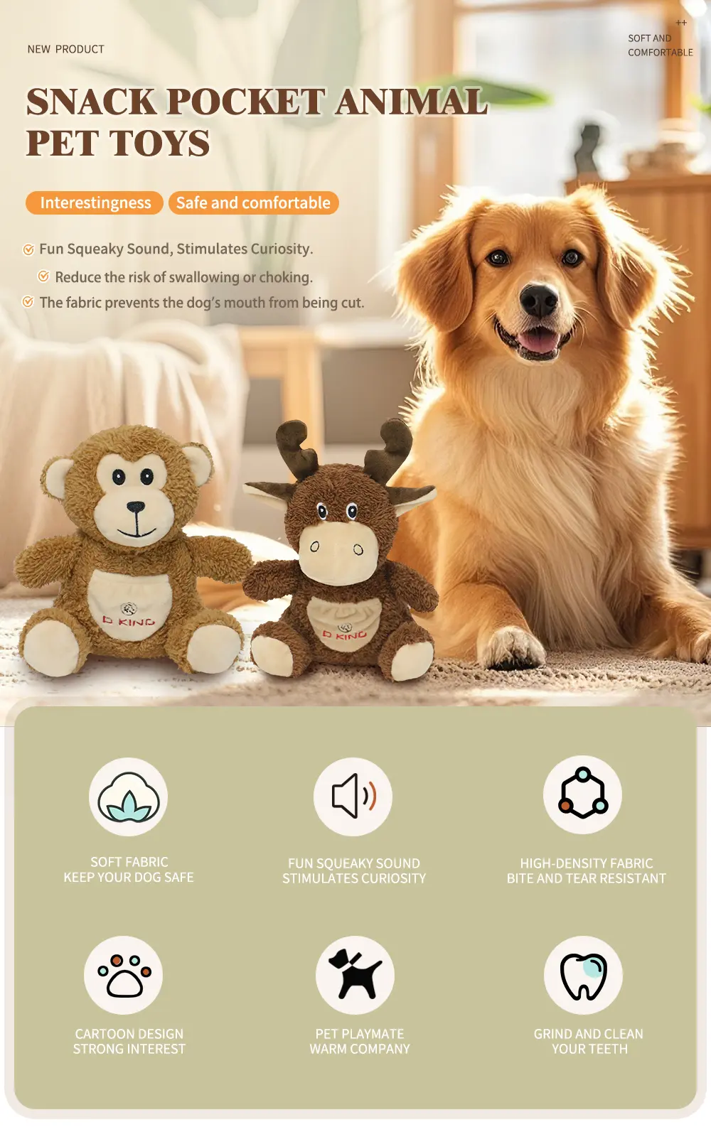 Pet Toy Display 1