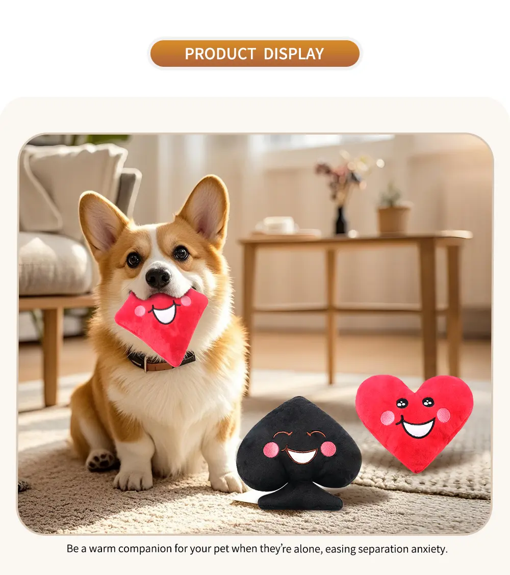 Pet Toy Detail 7
