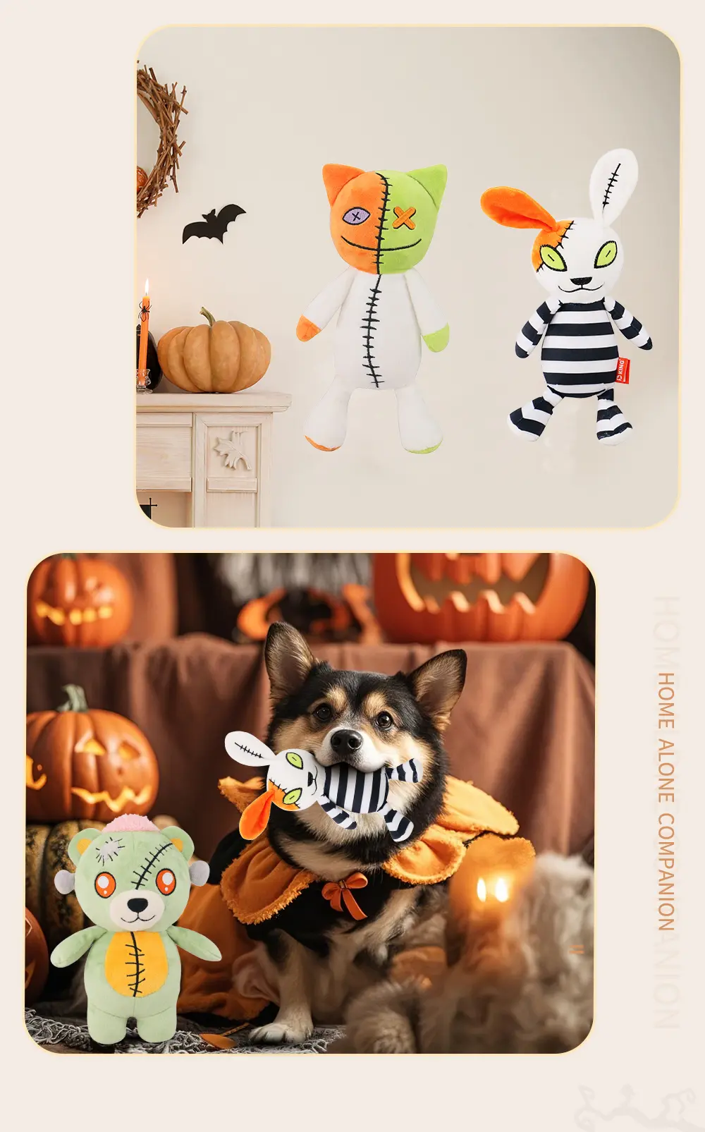 Pet Plush Toy 7