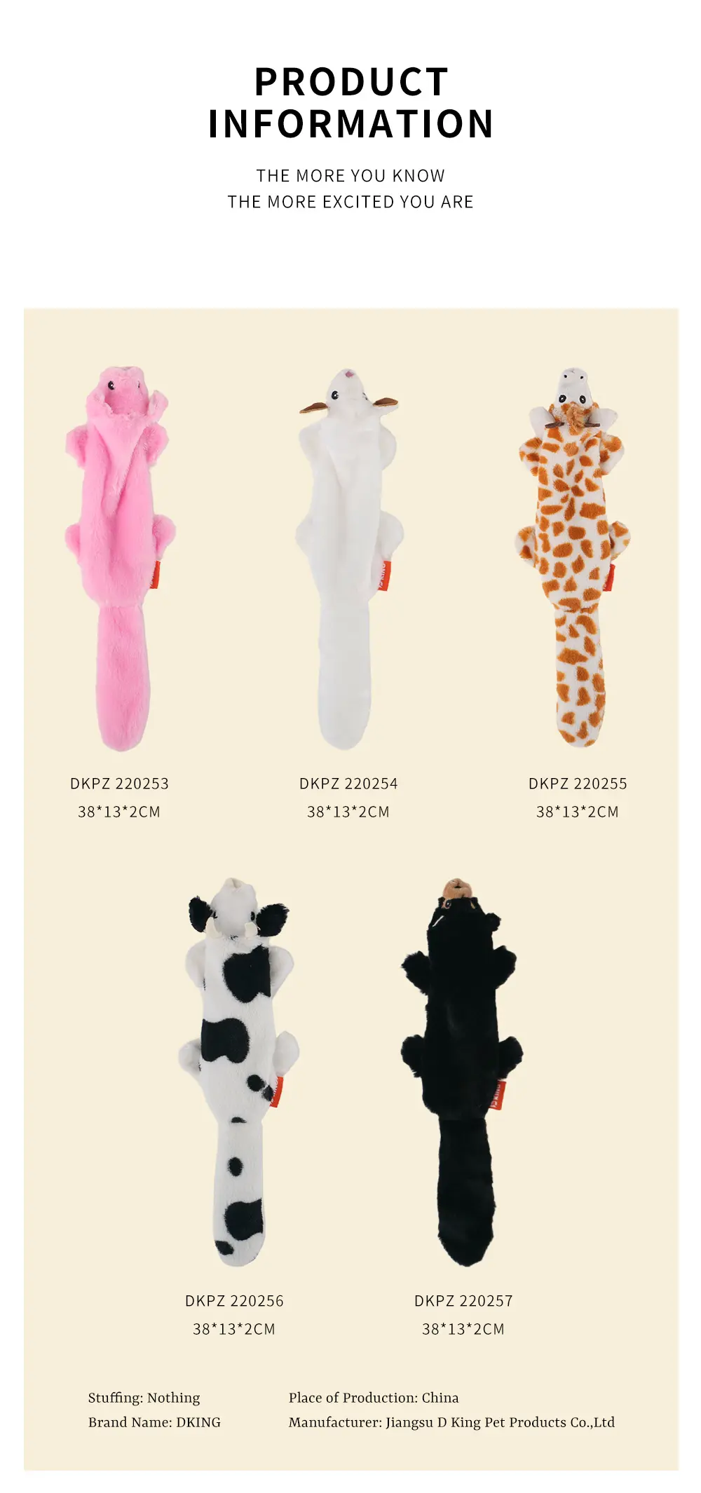 Plush Dog Toy Detail View