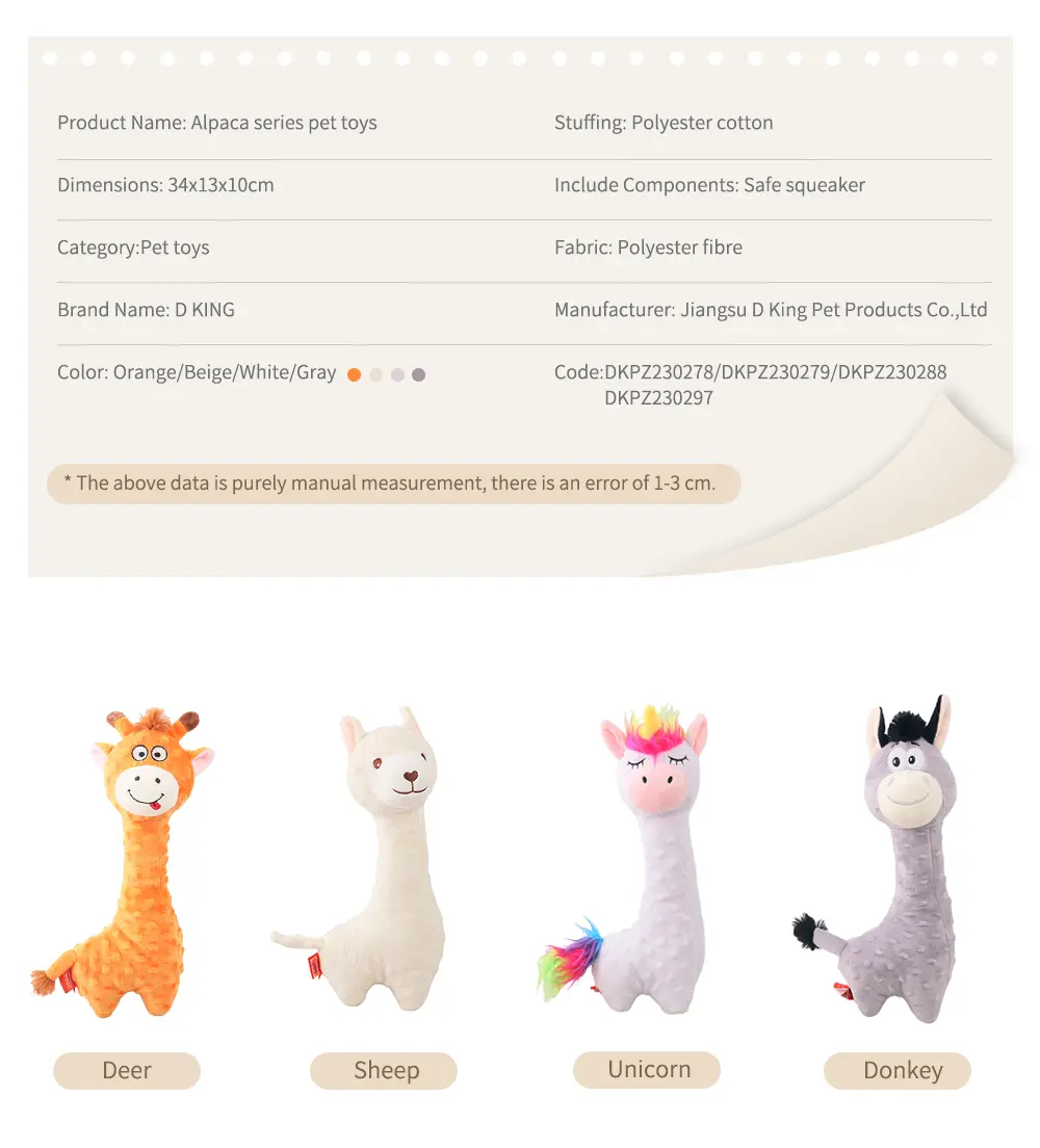 Plush Toy Collection 6