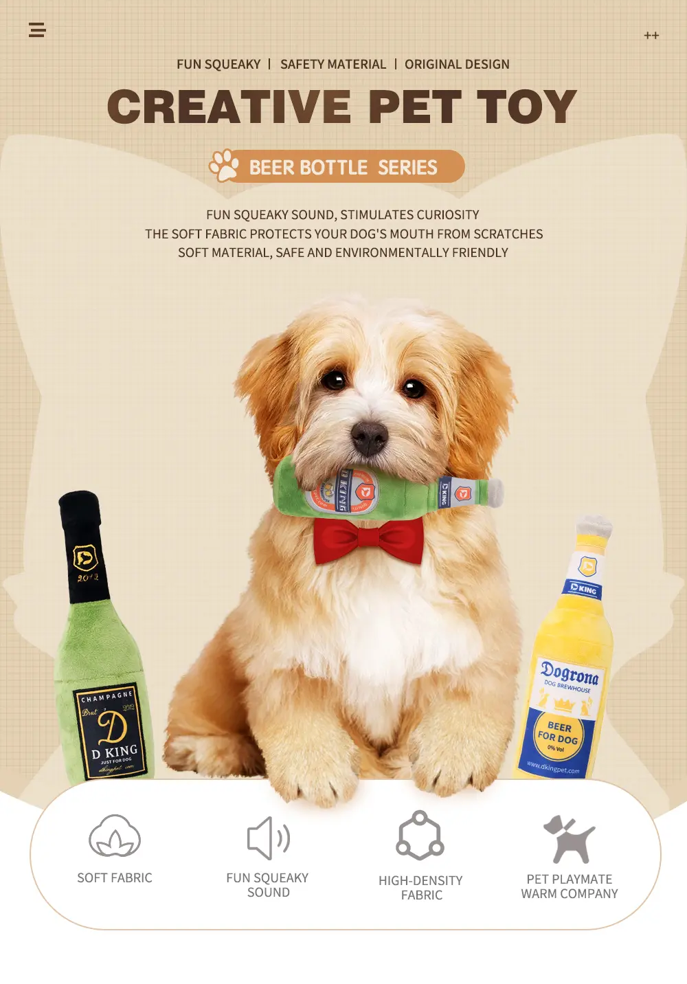 Pet Toy Image 1