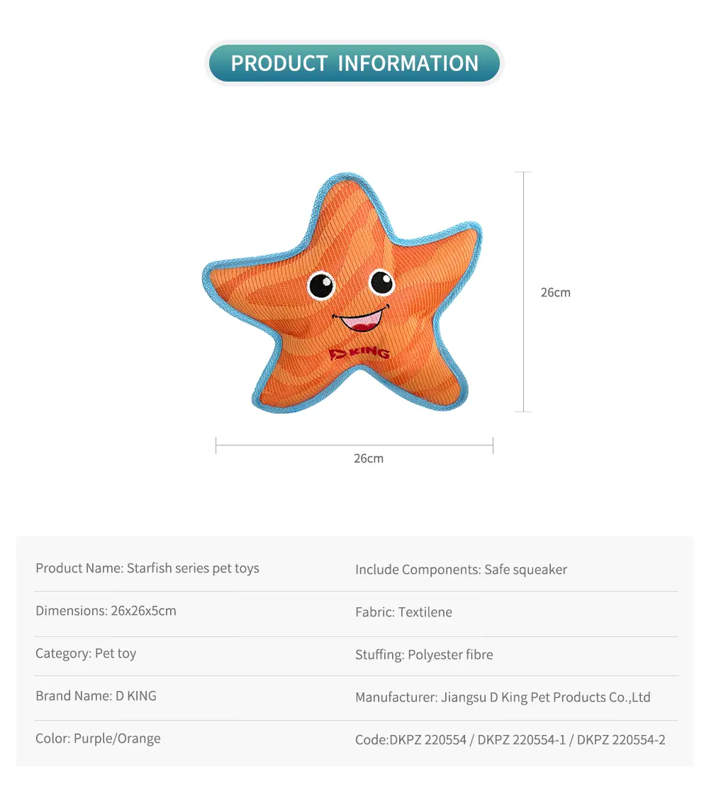 Starfish Toy View 4