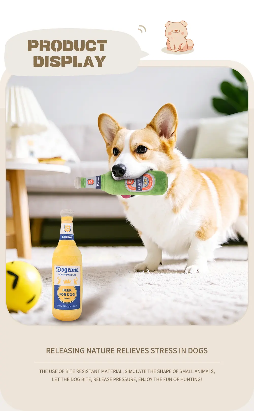 Pet Toy Image 7
